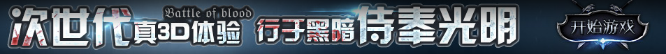 阜新市新闻网